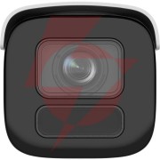 Kamera ip hikvision ds-2cd2666g2h-izs(2.8-12mm)(ef)