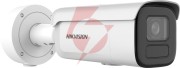 Kamera ip hikvision ds-2cd2686g2h-izs(2.8-12mm)(ef)