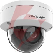 Kamera ip hikvision ds-2cd2786g2ht-izs(2.8-12mm)(ef)