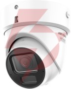 Kamera ip hikvision ds-2cd2h66g2h-izsy(2.8-12mm)(ef)