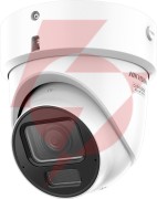 Kamera ip hikvision ds-2cd2h86g2h-izsy(2.8-12mm)(ef)