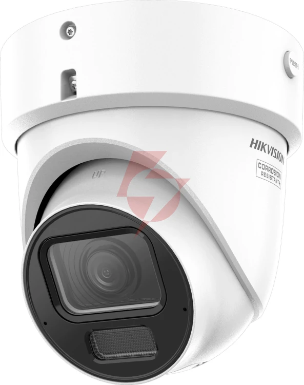 Kamera ip hikvision ds-2cd2h86g2h-izsy(2.8-12mm)(ef)
