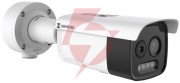 Kamera ip hikvision hm-td2628-3/g1/t3a