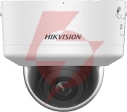Kamera ip hikvision ds-2cd2766g2h-iptrzs 2.8-12mm