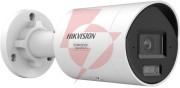 Kamera ip hikvision ds-2cd2087g3-li2uy/srb(4mm)
