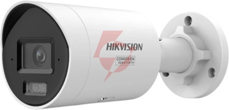 Kamera ip hikvision ds-2cd2087g3-li2uy/srb(4mm)