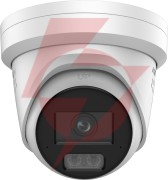 Kamera ip hikvision ds-2cd2387g3-lis2uy/srb(2.8mm)