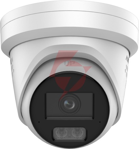 Kamera ip hikvision ds-2cd2387g3-lis2uy/srb(2.8mm)