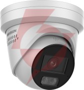 Kamera ip hikvision ds-2cd2387g3-lis2uy/srb(2.8mm)