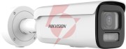 Kamera ip hikvision ds-2cd2647g3-lizsy(2.8-12mm)