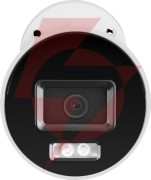 Kamera bcs view bcs-v-tip24fsr4l4-ai1(2)