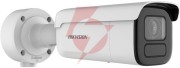 Kamera ip hikvision ds-2cd3b26g2t-izhsy(8-32mm)(h)