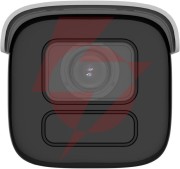 Kamera ip hikvision ds-2cd3b26g2t-izhsy(8-32mm)(h)