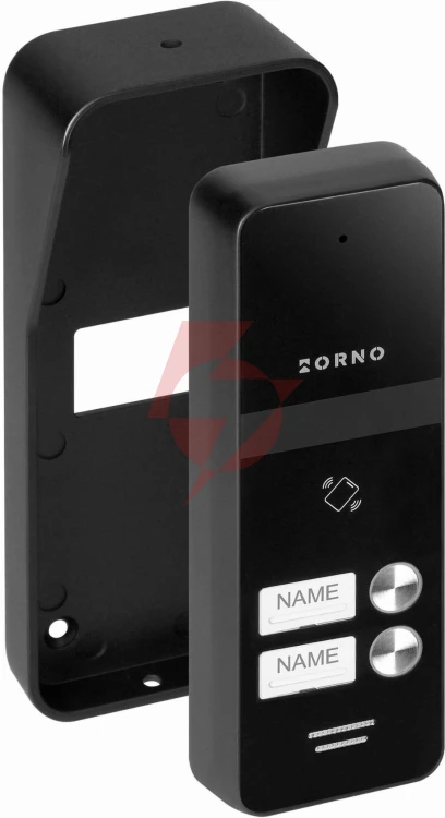Domofon orno or-dom-ba-936zd/w 2-żyłowy/2 rodzinny