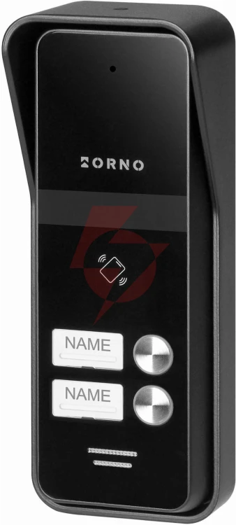Domofon orno or-dom-ba-936zd/w 2-żyłowy/2 rodzinny