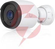 Kamera ubiquiti uvc-g6-bullet-w