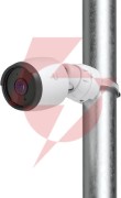 Kamera ubiquiti uvc-g6-bullet-w