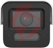 Kamera ip hikvision ids-2cd5t47g2/v-xs(4mm)