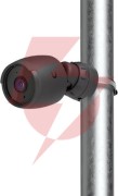 Kamera ubiquiti uvc-g6-bullet-b