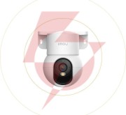 Zestaw kamera ip imou ranger mini 5mp z kartą pamięci 64gb i chmurą