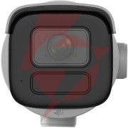 Kamera ip hikvision ds-2cd2a46g2t/p-izsy/anpr 2.7-13.5 pl(pol) 