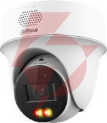 Kamera ip dahua ipc-pt1239h-pv-0280b