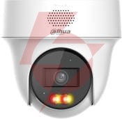 Kamera ip dahua ipc-pt1239h-pv-0280b