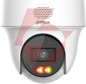 Kamera ip dahua ipc-pt1239h-pv-0280b