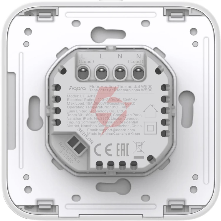 Aqara floor heating thermostat w500 termostat do ogrzewania podłogowego  ut-a01d