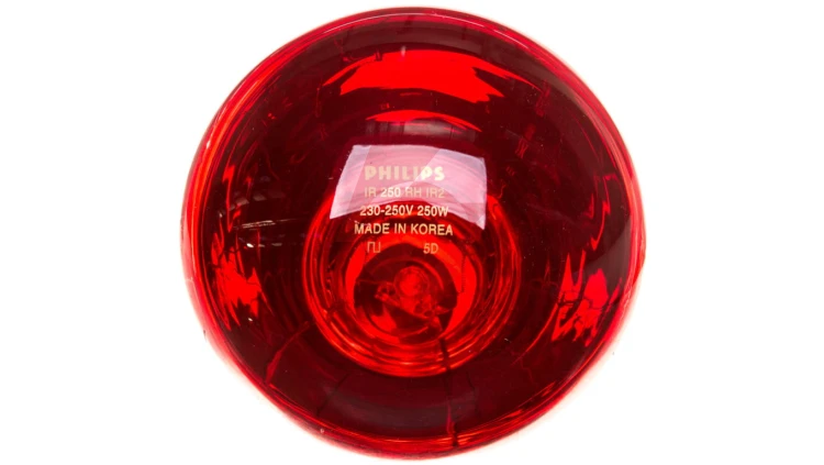Promiennik podczerwieni E27 250W 125mm BR125 IR 230-250V Red do pracy ciężkiej1CT/10 do 871150057521025
