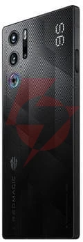 Smartfon redmagic 9s pro 5g 12/256gb sleet