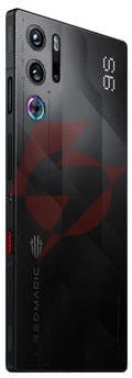 Smartfon redmagic 9s pro 5g 12/256gb sleet