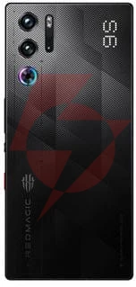 Smartfon redmagic 9s pro 5g 12/256gb sleet