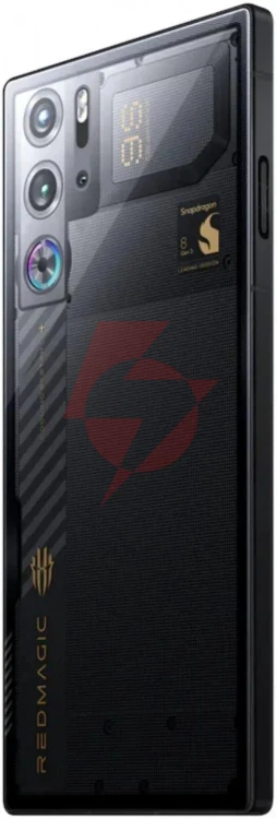 Smartfon redmagic 9s pro 5g 16/512gb cyclone