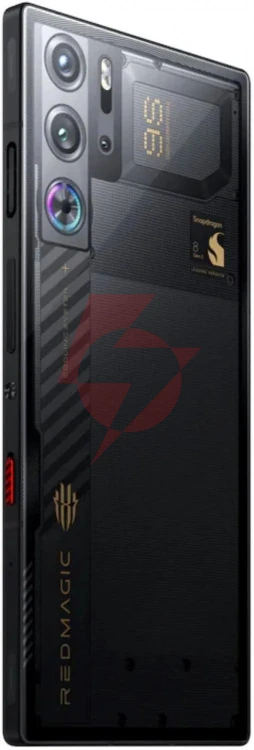 Smartfon redmagic 9s pro 5g 16/512gb cyclone