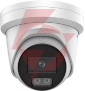 Kamera ip hikvision ds-2cd2387g3-lis2uy/sl(2.8mm)