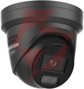 Kamera ip hikvision ds-2cd2347g3-lis2uy/sl(2.8mm)/black
