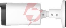 Kamera 4w1 dahua hfw1500rl-a-0280b-s3-dip