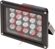 Zewnętrzny reflektor podczerwieni irl-30/120