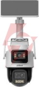 Kamera ip dahua ipc-pts2649c-3e3z-4gb20