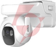 Kamera dahua 4g bp4a-4g-0360b