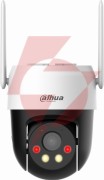Kamera 4g dahua p3ae-pv-4g-eur