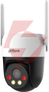 Kamera 4g dahua p3ae-pv-4g-eur