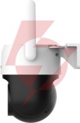 Kamera 4g dahua p3ae-pv-4g-eur