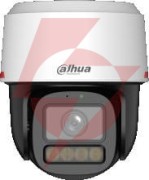Kamera ip dahua ipc-pt2849c1-s-pv-led-0360b-pro