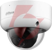 Kamera 4w1 dahua hac-hdbw1500ea-a-0280b-s3-dip