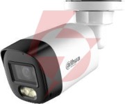 Kamera 4w1 dahua hac-hfw1500rl-il-a-0280b-s3-dip