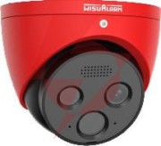 Kamera ip termowizyjna wisualarm  hy-ft431ldp-td1f4-mb