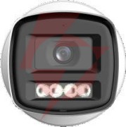 Kamera 4w1 dahua hac-hfw1801th-il-a-0360b-s3-dip