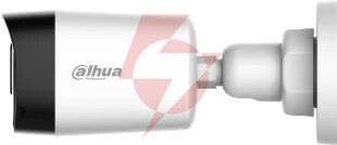 Kamera 4w1 dahua hac-hfw1801rl-il-a-0280b-s3-dip